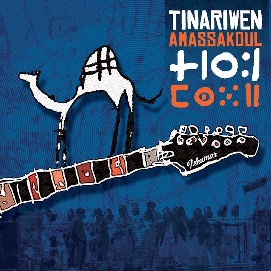 Tinariwen - Amassakoul - Album Cover Artwork