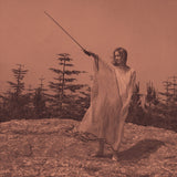 Unknown Mortal Orchestra ‎- II - Album Cover Artwork